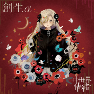 69人妻偷拍❤️熟女丝
