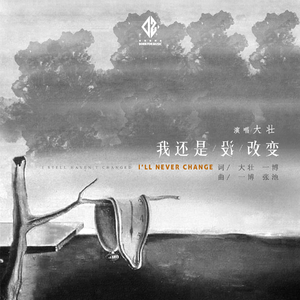 69人妻偷拍❤️熟女丝
