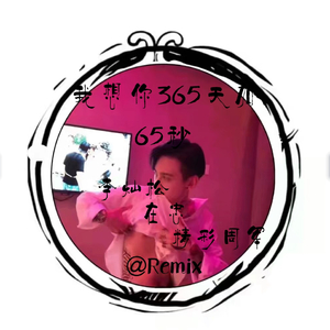 69人妻偷拍❤️熟女丝
