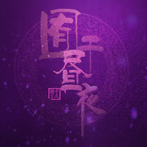 69人妻偷拍❤️熟女丝
